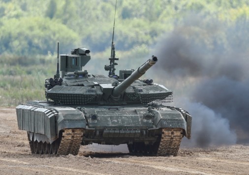 T-90M_char_Russie_008