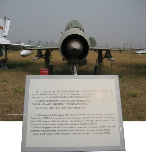 J-7_F-7_chasseur_Chine_009